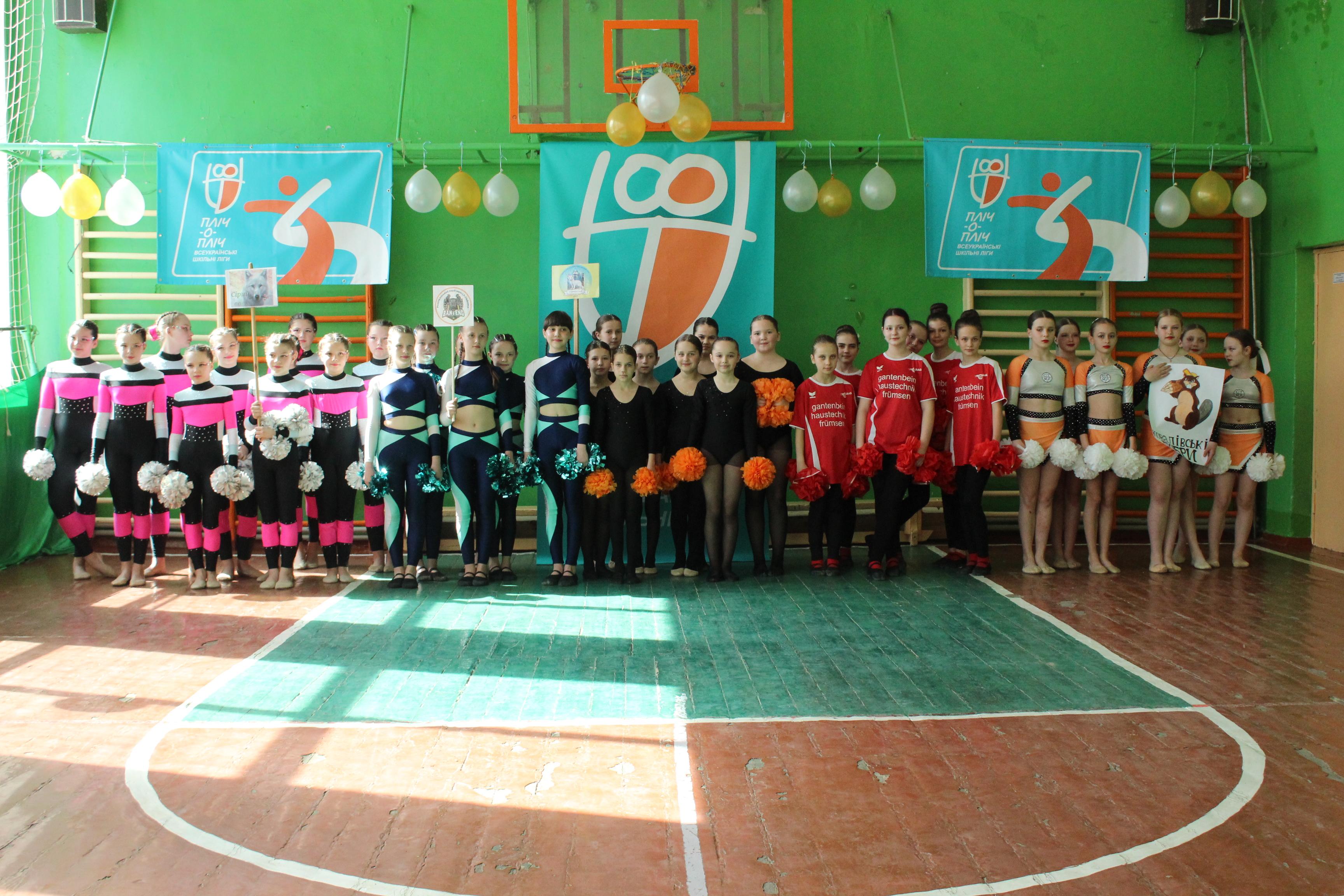 У шкільних лігах Полтавського району першість із черліденгу здобули учениці з Опішні